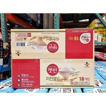 [찜꽁해] 코스트코 햇반 이천쌀밥 210g x 8개입