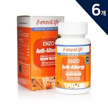 엔조라이프 안티 알러지 60캡슐 항히스타민 antihistamines 케르세틴 브로멜라인, 60캡슐 x  6개 (할인 +사은품)