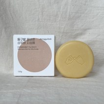 동구밭 올바른 지성용 샴푸바 120g