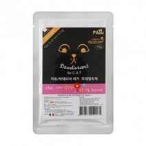 50g 고양이모래 전용 허니써클 탈취제 강아지화장실 소변냄새해결 살균 펫프레쉬 배변 오줌 에티켓 소독