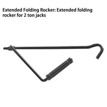 오토바이 리프트 바이크 스탠드 오토바이정비 자동차 노동 절약 잭 가위 차고 타이어 휠 러그 렌치 핸들 인체 공학적, Extended fold rocker