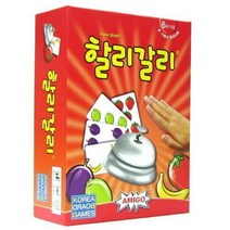 코리아보드게임즈 (코리아보드게임즈) 할리갈리 보드게임, 단품없음