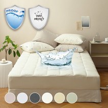 [타카타카][무료배송] 프리미엄 딥슬립토퍼 방수매트리스커버Q, 크림아이보리