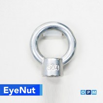 스텐 아이너트 M16G/OPD:GAON0107G +Y7