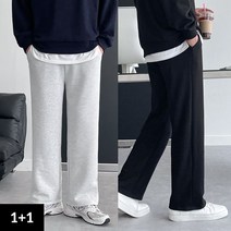 1+1 기모추가 데일리 남녀공용 밴딩 롱 와이드 트레이닝 팬츠 5290
