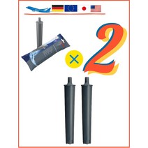 유라 업소용 머신 2개입 플러스 정수 필터 카트리지 X3 X6 X8 X10 WE6 WE8