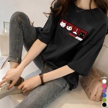[오늘발송] 스타일아유 고양이 오버핏 반팔티 여성용 롱 빅사이즈 박시 반팔티셔츠 반팔 티셔츠[AYG6TS360A]