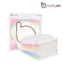 [베이비앙]순면 땅콩형 천기저귀/신생아천기저귀/기능성천기저귀, 상세설명 참조, [소형]/5장