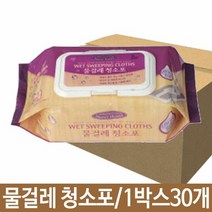 삼정 스위트홈 물걸레청소포 25매 1박스30개, 단품