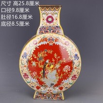 청나라 Qianlong 에나멜 그림 황금 사각형 꽃과 새 꽃병 골동품 도자기, [19] S