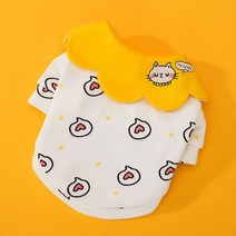 슈나우저 옷 강아지 올인원 산책룩 비숑 말티즈, 새끼 고양이