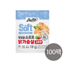 맛있닭 소프트 닭가슴살 고추맛 100g x 100팩(10kg), 100개