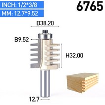 목공방 목심비트 나무 도구에 대한 생크 라우터 반원 장붓 구멍 스티치 나이프 바닥 베벨 기어 커터, 6765