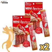 더캣츠 미니베로베로 고양이 습식 파우치 5개입, 2팩, 연어 (5P)