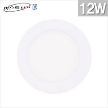 LED엣지 원형직부등 12W 주백색(4000K) 무타공 초슬림 자석형 플리커프리