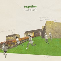 [CD] 급한노새 - TOGETHER