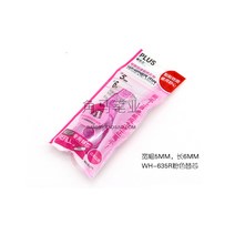 수정테이프심지 PLUS 프로이센 풀테이프 가능 바꿔 솜 고치다 있음 WH635 시정대 1315567974, 리필심 핑크