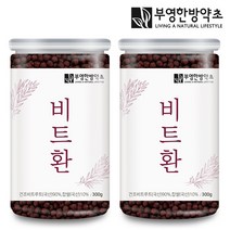 부영한방약초 국산 비트환 300g 제주산 레드비트, 2개