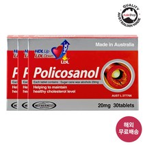 마더네스트 폴리코사놀 20mg 30정 3박스 (사은품 증정), 3개