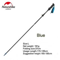 Naturehike 탄소 섬유 5 섹션 초경량 트레킹 폴 등산스틱, L blue 1PC