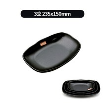 멜라민 블랙격자 직사각접시 4size, free, 1개
