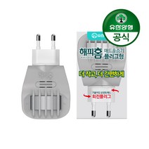 유한양행 [본사직영] 해피홈 매트훈증기 플러그형, 단품