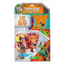 파워배틀 변신로봇 슈퍼 사자, 꿈꾸는달팽이