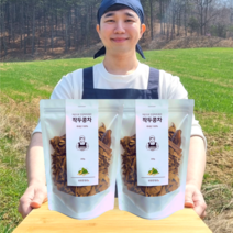 1+1 반듯한청년 볶은 작두콩 차 200g 2봉 건조 햇 말린 것