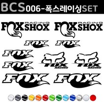자전거로고데칼 BCS006 폭스레이싱 자전거스티커 자전거꾸미기, 1세트