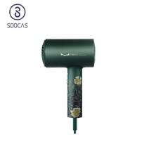 롤 헤어 드라이기 드라이어 남자 C컬 뿌리볼륨고데기 soocas h5 anion, 유럽 ​​연합, h5 그린 반고흐