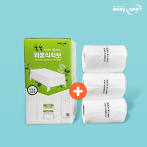 한장씩 뽑아쓰는 캠핑용 위생 식탁보 130cmx96cm, 세트형 90매, 뽑아쓰는 식탁보