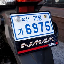 S-one YAMAHA NMAX 튜닝 바이크 스티커 야마하 엔맥스 번호판가드 N-MAX, NMAX-블랙