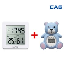 [신생아필수품] 카스 디지털 온습도계 T025   카스 디지털 탕온계 곰돌이 T4, 탕온도계 T4 온습도계 T025