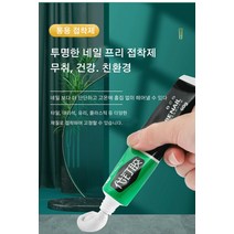 벽면 전용 접착제포름알데히드 프리 가정용 못방지 접착제 방수 방습 유리창 접착제, 6ml, 화이트*30