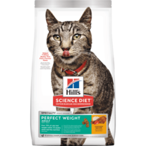[힐스사이언스다이어트] 힐스 1~6세 고양이 사료 퍼펙트웨이트(체중관리) 1.36kg[29, 상세 설명 참조