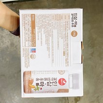 서울우유 인삼마우유 180ML X 8, 아이스박스포장