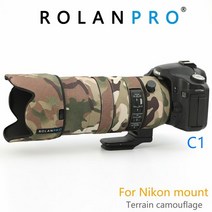 ROLANPRO-시그마 70-200mm F2.8 용 렌즈 카모플라주 코트 레인 커버 스포츠 보호 케이스 나일론 방수, [06] Nikon mount B1