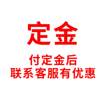 탄소 섬유 서핑 보드 패들 패들보드 전동서핑보드 수상 스포츠 고속 패들 제트 특수 스키, 보증금
