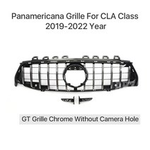 벤츠그릴 세로 벤츠다이아몬드그릴Panamericana GT 다이아몬드 AMG 스타일 CLA35 그릴 벤츠 W118 250 260, 01 W118 Chrome WO