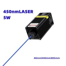 레이저 520nm 1w 녹색 레이저 모듈 dc12v 집중 가능한 diy ox 레이저 헤드 1000mw 다이오드 레이저 무대 레이저 조류 구충제 ttl, 450nm5w1pc