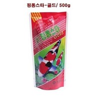 핑퐁스타-골드500g 비단잉어금붕어사료큰입자, 500g, 5개