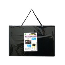 블랙보드 걸이용 POP BOARD 피오피보드 미니블랙보드