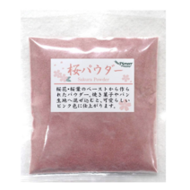 식용 벛꽃 파우더 50g ( 쿠키 떡 베이커리 )