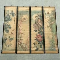 매화 난초 대나무 국화 새 고서화 골동품 벽화 벽걸이, 124x34 4개 1세트