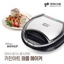 크로플기계 와플메이커 쿡웨어 붕어빵 bb942 간식 샌드위치 와플기계 업소용 와플기, 상세페이지 참조, 상세페이지 참조, 상세페이지 참조