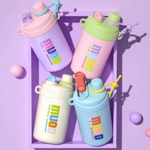 스트랩 보온보냉 텀블러 스텐인리스 휴대용 물병, 퍼플