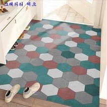 SKANDSALO 현관코일매트 미끄럼 헬스장 베란다 놀이터업소용 롤 카페트 카펫 패턴 층간소음 신발털이, 그래피티 체크 + 80*120