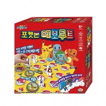 포켓몬 메모루트 보드게임 1P 같은 그림찾기 장난감, 상세페이지 참조