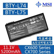 MSI BTY-L74 CX600X CX605 CX605M CR500X CX705MX 노트북 배터리