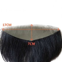 자연스러운 남자가발 부분가발 V 정면 Toupee 얇은 피부 PU 0.05-0.14mm VLoop 남자 가발 인도 인간의 머리카락 교체 시스템 6 인치 헤어 피스 자연 색상 100, 01 7cmx17cm, [02] Toupee with Tapes